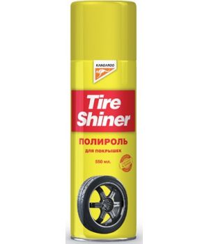 Очиститель покрышек Kangaroo Tire Shiner, 550мл