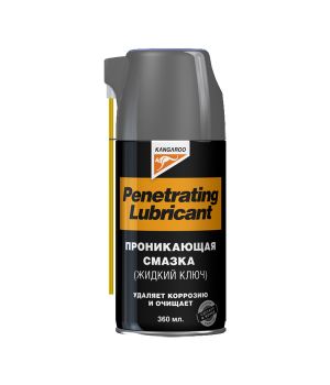 Проникающая смазка (жидкий ключ) Penetrating Lubricant, 360мл