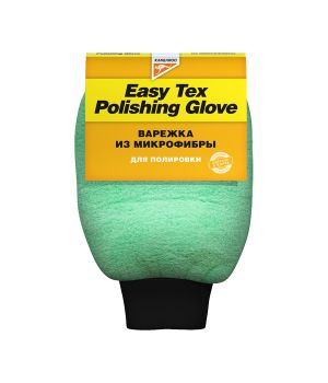 Варежка для полировки Kangaroo Easy Tex Multi-polishing glove