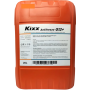 Антифриз Kixx Antifreeze G12 (RUS) (готовый), 20л