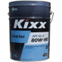 Трансмиссионное масло Kixx Geartec GL-5 80W-90, 20л