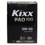 Моторное масло Kixx PAO 1 SP 0W-30, 4л