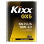 Моторное масло Kixx G SN Plus 10W-40, 4л