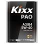 Моторное масло Kixx PAO А3/В4 5W-40, 4л