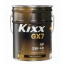 Моторное масло Kixx G1 SP 5W-40, 20л