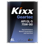 Трансмиссионное масло Kixx Geartec GL-5 75W-90, 4л
