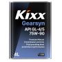 Трансмиссионное масло Kixx Gearsyn GL-4/5 75W-90, 4л