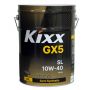 Моторное масло Kixx G SL 10W-40, 20л