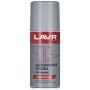 Смазка адгезионная LAVR Ln1482, 210 мл