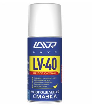 Многоцелевая смазка LV-40, 210 мл