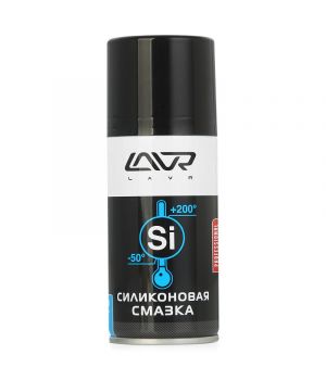 Силиконовая смазка LAVR Ln1541 (аэрозоль), 210 мл 