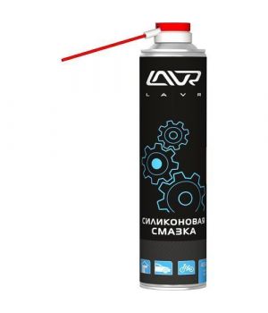  Силиконовая смазка LAVR Ln1543 (аэрозоль), 400 мл 