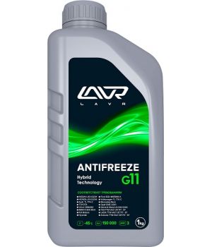 Антифриз LAVR ANTIFREEZE G11 -45°C Ln1705, 1кг