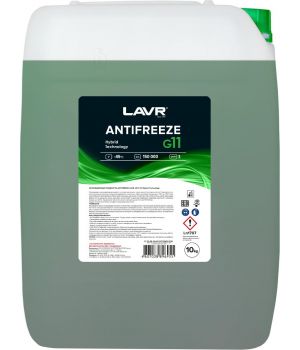 Антифриз LAVR ANTIFREEZE G11 -45°C Ln1707, 10кг