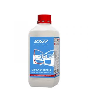Силикон для уплотнителей LAVR Ln2247, 1л