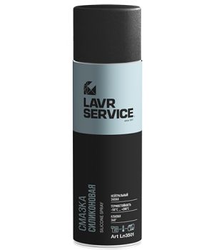 Силиконовая смазка LAVR Ln3501 (аэрозоль), 650 мл