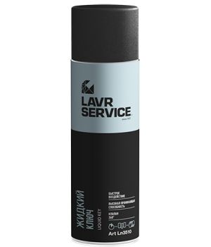 Жидкий ключ LAVR Ln3510, 650мл