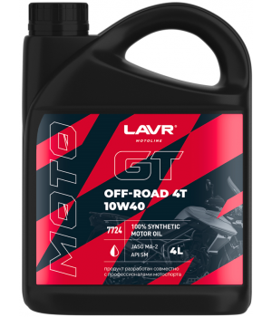 Моторное масло LAVR MOTO GT OFF ROAD 4T 10W-40, 4л
