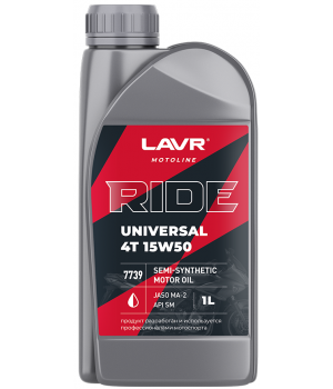 Моторное масло LAVR MOTO RIDE UNIVERSAL 4T 15W-50 SM, 1л