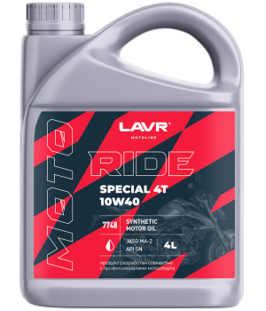 Моторное масло LAVR MOTO RIDE SPECIAL 4T 10W-40 SN, 4л