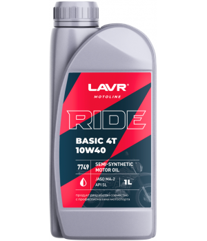 Моторное масло LAVR MOTO RIDE BASIC 4T 10W-40 SL, 1л