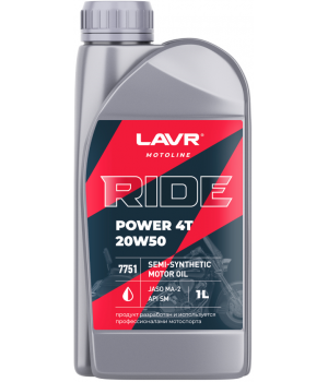Моторное масло LAVR MOTO RIDE POWER 4T 20W-50 SM, 1л