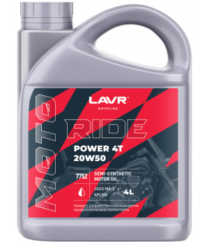 Моторное масло LAVR MOTO RIDE POWER 4T 20W-50 SM, 4л