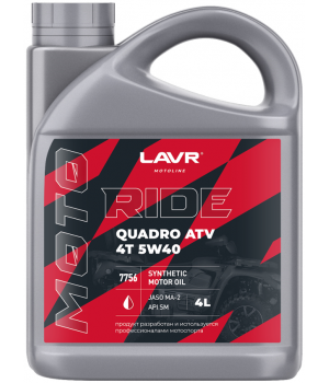 Моторное масло LAVR MOTO RIDE QUADRO 4Т 5W-40 SM, 4л