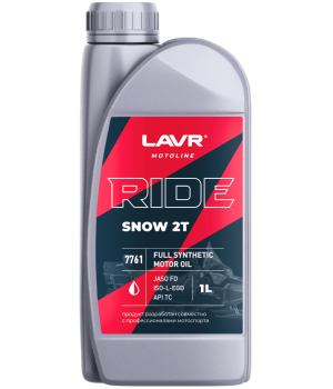 Моторное масло LAVR MOTO RIDE SNOW 2T FD, 1л
