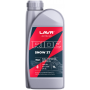 Моторное масло LAVR MOTO RIDE SNOW 2T FD, 1л
