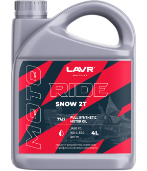 Моторное масло LAVR MOTO RIDE SNOW 2T FD, 4л