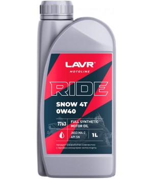 Моторное масло LAVR MOTO RIDE SNOW 4T 0W-40 SN, 1л
