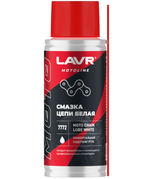Смазка цепи белая LAVR Ln7772 MOTO, 140мл