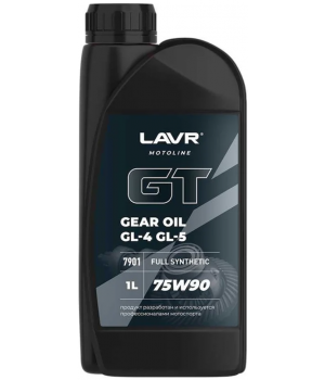 Трансмиссионное масло LAVR MOTO GT GEAR OIL 75W-90 GL-4/5, 1л