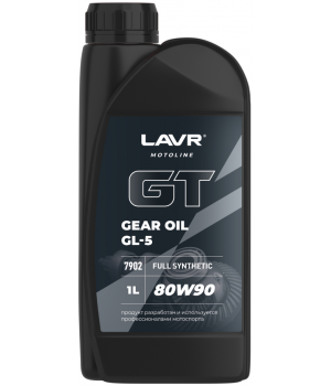 Трансмиссионное масло LAVR MOTO GT GEAR OIL 80W-90 GL-5, 1л