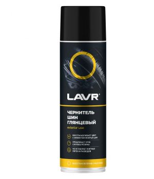 Чернитель шин LAVR Ln1427, 650 мл.