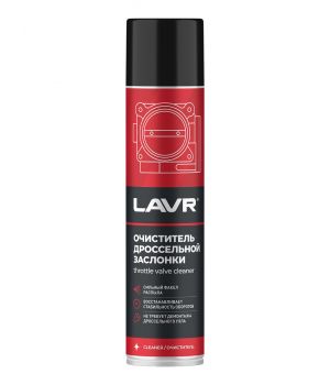 Очиститель дроссельной заслонки LAVR Ln1493 (аэрозоль), 400мл 
