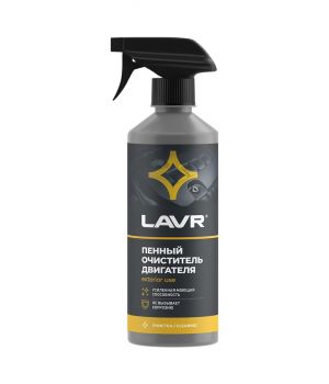 Пенный очиститель двигателя "Анти коррозия" LAVR Ln1508, 480 мл