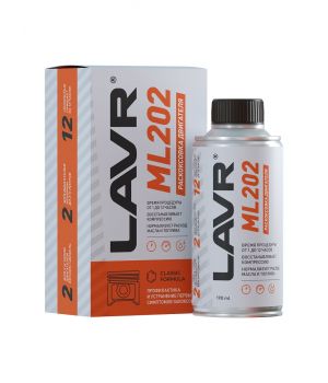 Раскоксовывание двигателя  ML-202 (для двигателей до 2-х литров) LAVR Ln2502, 185мл