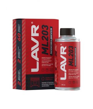 Раскоксовка двигателя LAVR ML203 NOVATOR Ln2506, 190мл