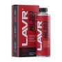 Раскоксовывание двигателя ML203 NOVATOR (для двигателей более 2-х литров) LAVR Ln2507, 320мл