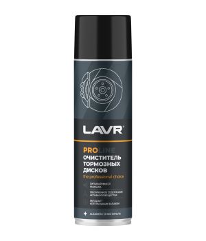 Очиститель тормозных дисков LAVR Ln3516, 650 мл.