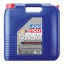 Моторное масло LIQUI MOLY Touring High Tech Super SHPD 15W-40, 20л