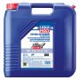 Трансмиссионное масло LIQUI MOLY Hypoid-Getriebeoil TDL 75W-90, 20л