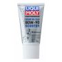 Трансмиссионное масло для скутеров LIQUI MOLY Motorbike Gear Oil Scooter 80W-90, 0,15л