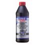 Трансмиссионное масло LIQUI MOLY Vollsynthetisches Getriebeoil 75W-90, 1л