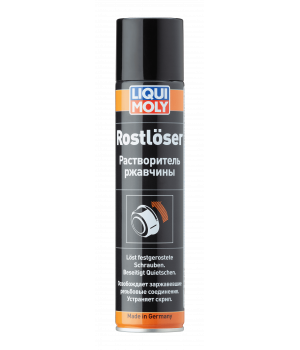 Растворитель ржавчины LIQUI MOLY Rostloser, 0,3л