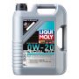 Моторное масло LIQUI MOLY НС Special Tec V 0W-20, 5л