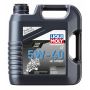 Моторное масло для 4-тактных мотоциклов LIQUI MOLY Motorbike 4T HC Street 5W-40, 4л