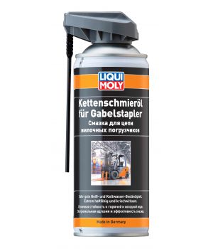 Смазка для цепи вилочных погрузчиков LIQUI MOLY Kettenschmieroil fur Gabelstapler, 0,4л